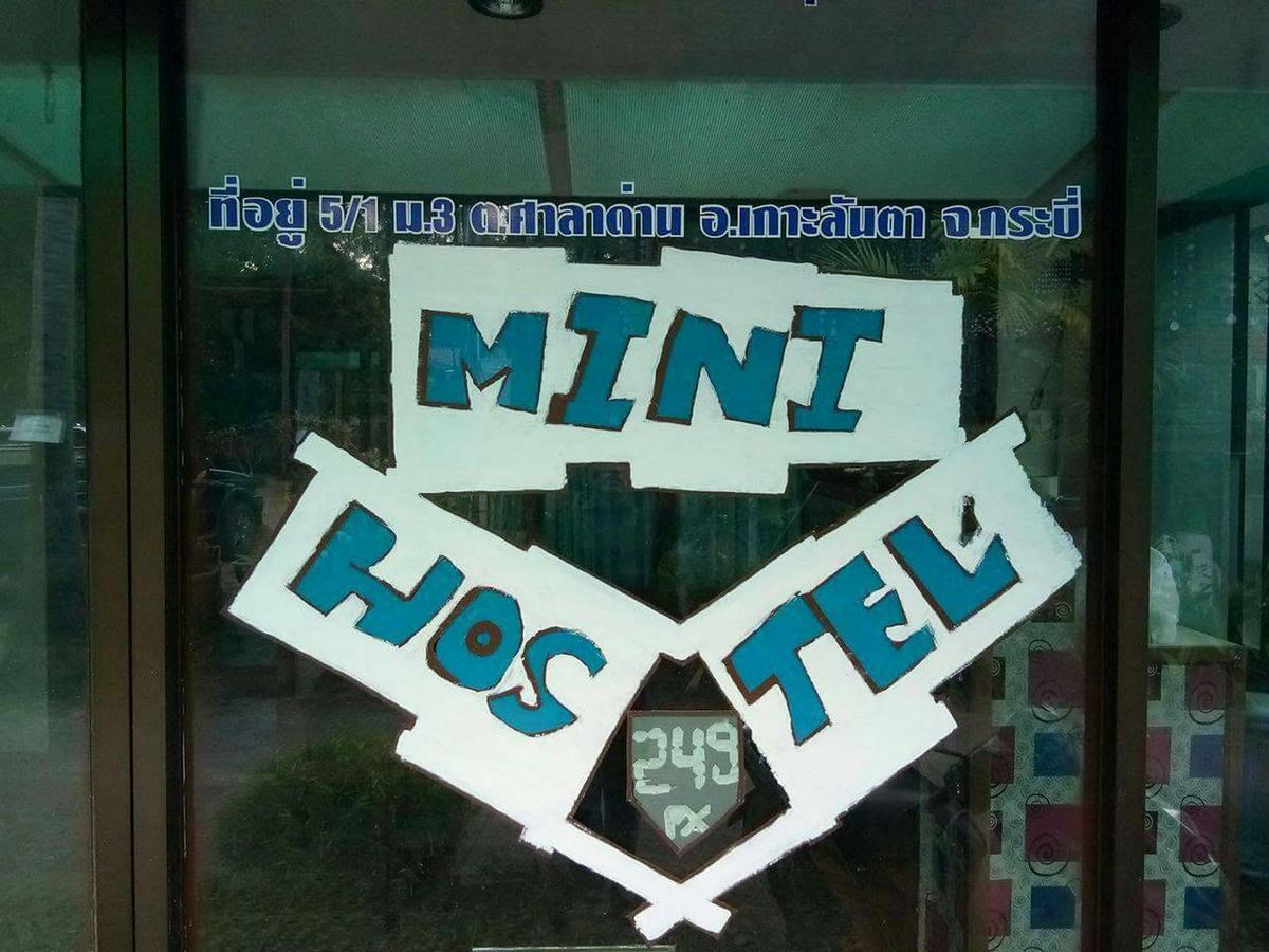 Mini Hostel Ko Lanta Zewnętrze zdjęcie